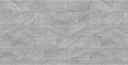 Venkovní dlažba Grestone Brazil Quarzit Light Grey 3 cm