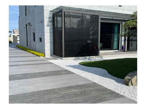 [SS-119] Vonkajšia dlažba Harena Calanca Tmavá 2 cm