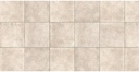 Venkovní dlažba Miniera White 3 cm
