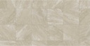 Vonkajšia dlažba Quarzo Beige 60×60 cm